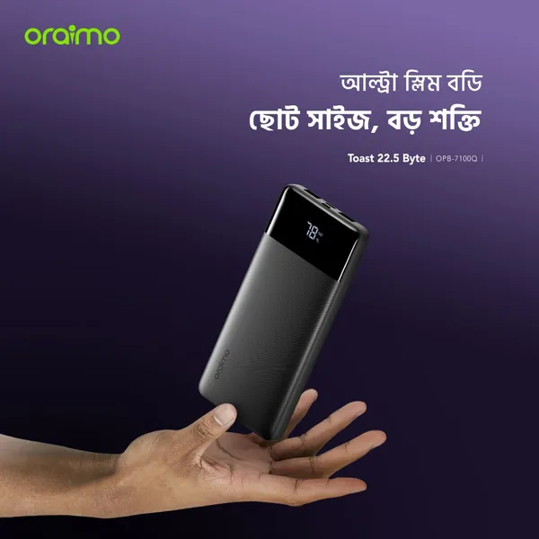 oraimo Toast 22.5 Byte 10000mAh Power Bank